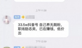 揭秘爆料各行各业视频,深度解析热门领域幕后真相