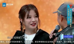 今日爆料赵薇苏有朋,昔日校园情侣现状揭秘