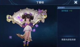 小乔爆料红衣视频播放大全,红衣视频播放大全精彩瞬间回顾